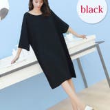 ブラック | Tシャツ ワンピース ロングTシャツ | ica