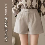 厚手&薄っすら起毛 コットンフランネル Aライン | ica | 詳細画像12