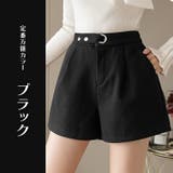 厚手&薄っすら起毛 コットンフランネル Aライン | ica | 詳細画像14