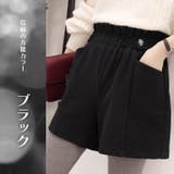 ストレッチ＆薄っすら起毛 肌触りの良いフランネル素材 Aライン | ica | 詳細画像13 