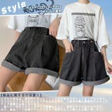 ゆったりビッグシルエット キュロットデザイン Aライン | ica | 詳細画像9
