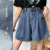 ゆったりビッグシルエット キュロットデザイン Aライン | ica | 詳細画像13