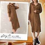 パーカー ワンピース ビッグ | ica | 詳細画像10 