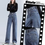 ワイドデニム ワイドパンツ デニムパンツ | ica | 詳細画像10