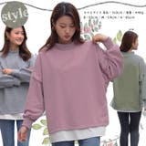 ゆったりルーズなシルエット 異素材レイヤード オフネック | ica | 詳細画像10 