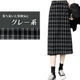 スカート Aラインスカート ミモレスカート | ica | 詳細画像12