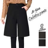 ブラック | パンツ ハーフパンツ キュロットパンツ | ica