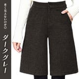 パンツ ハーフパンツ キュロットパンツ | ica | 詳細画像11 