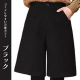 パンツ ハーフパンツ キュロットパンツ | ica | 詳細画像12 