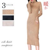 シナモン | 程よく身体にフィット タートルネック リブニット | ica