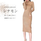 程よく身体にフィット タートルネック リブニット | ica | 詳細画像11