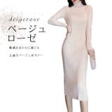 程よく身体にフィット タートルネック リブニット | ica | 詳細画像13