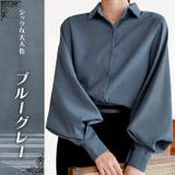 ブラウス シャツ オフィス | ica | 詳細画像13 