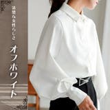 ブラウス シャツ オフィス | ica | 詳細画像15 