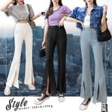 フロントスリット入り 9分丈ストレッチフレアパンツ ストレッチバンツ | ica | 詳細画像10