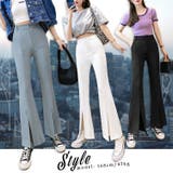 フロントスリット入り 9分丈ストレッチフレアパンツ ストレッチバンツ | ica | 詳細画像11