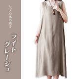 ワンピース ワンピ キャミソールワンピース | ica | 詳細画像13