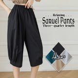 ブラック | 涼し気サラリとした薄手素材 七分丈 ゆったり | ica