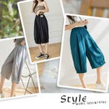 涼し気サラリとした薄手素材 七分丈 ゆったり | ica | 詳細画像9 