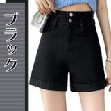 デニム ショートパンツ ショーパン | ica | 詳細画像13 