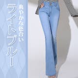 スキニー フレア デニム | ica | 詳細画像11 