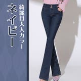 スキニー フレア デニム | ica | 詳細画像13 