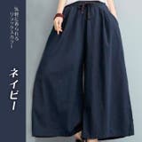 ナチュラルな薄手のコットン素材 8分丈 ゆったりワイドパンツ | ica | 詳細画像11