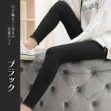 レギンス リブレギンス スパッツ | ica | 詳細画像12