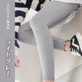 レギンス リブレギンス スパッツ | ica | 詳細画像16