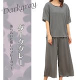 パジャマ ルームウェア 上下セット | ica | 詳細画像12