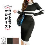 ブラック | ストレッチ性抜群 リブニット 胸元のラインが可愛い | ica