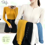 ニット セーター トップス | ica | 詳細画像10 