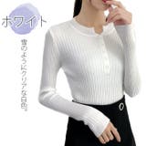 ニット セーター トップス | ica | 詳細画像14 
