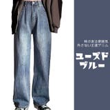 ワイドデニム ワイドパンツ デニムパンツ | ica | 詳細画像13 