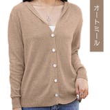 フード付き ニット カーディガン | ica | 詳細画像16 