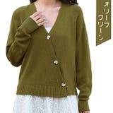 斜めボタン ニット カーディガン | ica | 詳細画像14