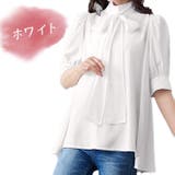 サラリ薄手 パフスリーブ 五分袖 | ica | 詳細画像12