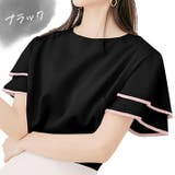 ふんわり薄手シフォン 袖フリル 半袖 | ica | 詳細画像13
