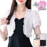 ホワイト | フリルの縁取りが可愛い レース ＆シフォン | ica