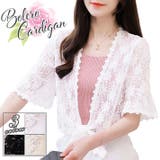 ホワイト | 涼しい 薄手 総レース | ica