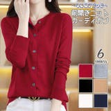 レッド | 柔らか カシミアタッチ ミドル丈 | ica