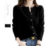 柔らか カシミアタッチ ミドル丈 | ica | 詳細画像13