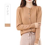 柔らか カシミアタッチ ミドル丈 | ica | 詳細画像14