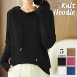 ブラック | フード付き ゆったり ラグランスリーブ | ica