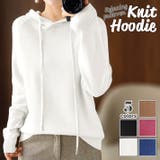 ホワイト | フード付き ゆったり ラグランスリーブ | ica