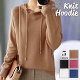 ベージュ | フード付き ゆったり ラグランスリーブ | ica