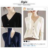 柔らか カシミアタッチ 前開き | ica | 詳細画像11 