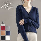 ネイビー | 柔らか カシミアタッチ 前開き | ica