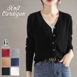 ブラック | 柔らか カシミアタッチ 前開き | ica