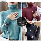 光沢感のある凹凸ニット タートルネック 長袖 | ica | 詳細画像9 